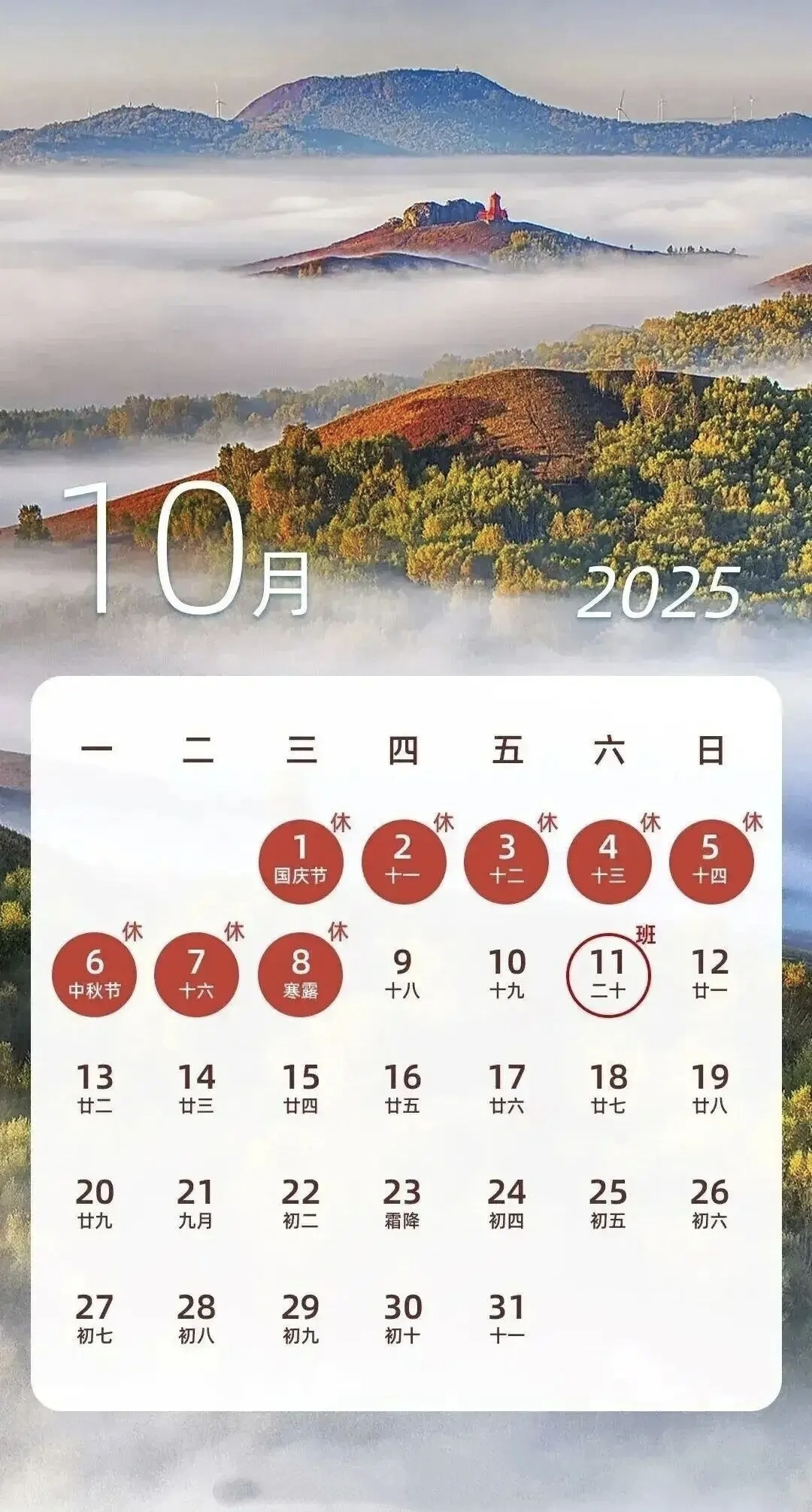 350571759131723_.pic_hd.jpg
